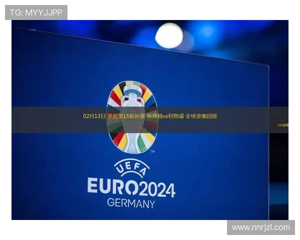 利物浦与埃弗顿足总杯精彩对决全场录像回放与精彩瞬间解析